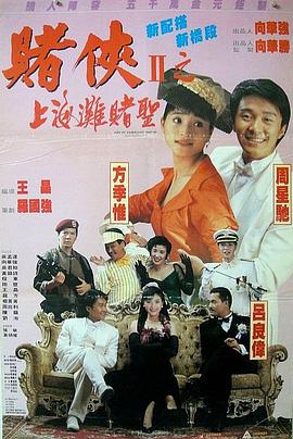 欧美久久综合网